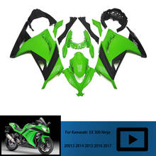 Kit de carenado de alta calidad para motocicleta, pegatina de plástico ABS para Kawasaki NINJA300 EX300 Ninja 300 13-17, 13, 14, 15 y 16 2024 - compra barato