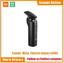 XIAOMI MIJIA Electric Shaver S500C Beard Hair Trimmer Smart Razor Rechargeable 3D Head Dry Wet Shaving Washable Dual Blade 2024 - buy cheap