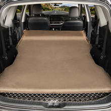 Автомобильный коврик для сна TOPCar, подушка для заднего сиденья, воздушная кровать для сна, дорожная кровать 2024 - купить недорого