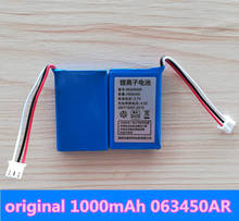 New Original 3.7V 1000mAh Battery For 063450AR Wireless Mobile Fixed Telephone 2024 - buy cheap