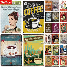 Brewed Coffee Metal Sign Vintage Plaque Caffeine Tin Sign Plate Wall Decor For Bar Pub Man Cave Cafe Poster Custom 2024 - buy cheap