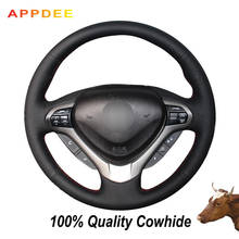 Black Genuine Leather Steering Wheel Cover for Honda Spirior Oid Accord 2024 - buy cheap