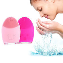 Sonic Vibration Mini Face Cleaning Brush Electric Massage Brush Waterproof Silicone Deep Pore Facial Cleansing Tools 2024 - buy cheap
