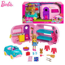 Genuine Barbie Chelsea Club Camping Car Series Playset with Doll Puppy Car House Transforming Toys for Girls Kid Brinquedos Gift 2024 - buy cheap