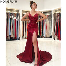 HONGFUYU Sexy High Slit Formal Evening Dresses Long 2021 Spaghetti Straps Prom Dress Burgundy Draped Party Gowns robe de soirée 2024 - buy cheap