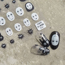 No Face Man Nail Art Decorations Foil For Nails Spirited Away Stickers For Manicure Cute Anime Nail Sticker Designer Sliders 2024 - купить недорого