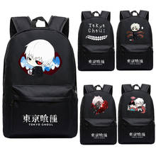 Tokyo-Ghoul bolso de hombro escolar para estudiantes, mochila de Cosplay, Teentage, mochila de viaje para ordenador portátil, regalo 2024 - compra barato