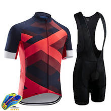 Roupas de ciclismo 2020 equipe raudax ropa ciclismo hombre boraful manga curta conjunto ciclismo mtb bicicleta uniforme maillot 2024 - compre barato