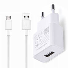 Зарядное устройство 2 а USB для Huawei P30 LITE P20 PRO P40 honor 8X 10i 10 Y9 2019, кабель для быстрой зарядки Type-C для P Smart 2019 Y7 Pro 2019 2024 - купить недорого
