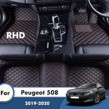 RHD Carpets For Peugeot 508 2020 2019 508L Artificial Leather Waterproof Car Floor Mats Custom Styling Car Accessories Interior 2024 - buy cheap