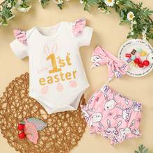 Baby's 1st Easter Newborn Baby Girl Short Sleeve Cotton Bodysuit Tops Rabbit Print Shorts Bottom Headband 3PCS Clothing Set 2024 - buy cheap