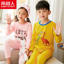 NANJIREN/Детские пижамы; Комплект одежды для сна для мальчиков и девочек; Одежда для сна для малышей; Однотонные пижамные комплекты из полиэстера; Детские пижамы 2024 - купить недорого