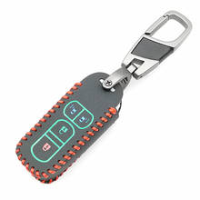 High Quality Luminous Leather Motorcycle Key Case Bag For Honda n-a N-BOX wagon N Plus 2018 Keychain Remote Cover 2024 - buy cheap