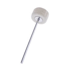 Percussion Stick Strike Bass Drum Beater Mallet, 7.87inchx 1.96inch, White 2024 - buy cheap