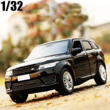 1:32 Alloy Car Model Range Rover Sports Die-cast Sound and Light Back Children Toys Favorite Free Shipping 2024 - buy cheap