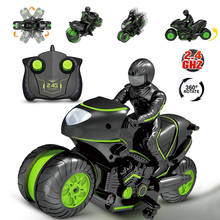Игрушечные мотоциклы с дистанционным управлением, 360 градусов, вращающиеся колеса, дрейф, трюк, мотоцикл, гоночный мотоцикл, игрушки для детей B 2024 - купить недорого
