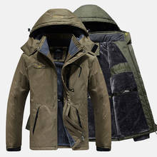 Winter Outdoor Fleece Waterproof Jacket Men Hiking Camping Hunting Clothes Windproof Windbreaker Rain jacket Plus Size L-8XL 2024 - buy cheap