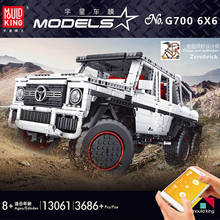 MOULD KING  APP Technic Car The MOC RC Motorized G63 6x6 1:10 Car Model Building Blocks Bricks Toys Gift 13061 2024 - buy cheap