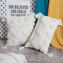 Fringed Handmade Pillowcase Chenille Sofa Cushion Cover 30x50cm/45x45cm Pure White Living Room Geometric Pillow Waist Pillowcase 2024 - buy cheap