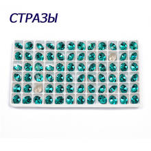 CTPA3bI Blue Zircon Crystal Glass Beads Pointback Sewn Rhinestones With Claw For DIY Crafts Accessories Clothes Decoration 2024 - buy cheap