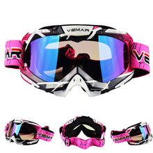 Защитные очки VEMAR, для катания на сноуборде и велосипеде 2024 - купить недорого