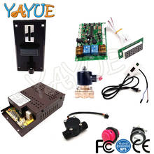 Controlador de volume embutido JY-14 kit diy para máquina de vendas de água com aceitador de moedas, fonte de energia e botão arcade 2024 - compre barato