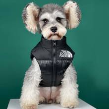 Теплый жилет для собак, зимняя куртка для домашних питомцев, одежда для маленьких и средних собак, уличное пальто для щенков с французским бульдогом, ветрозащитная одежда для йоркширского терьера 2024 - купить недорого