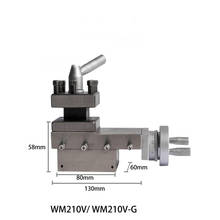 WM210V  lathe tool holder WM180V /PL180V/ square tool holder lathe accessories 2024 - buy cheap