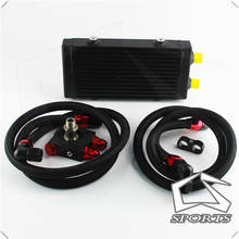 New Small Dual Pass Bar & Plate Oil Cooler thermostatic Filter Adapter Hose Kit 2024 - buy cheap