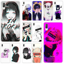 LEWD Sad Anime Hard Case For Sony Xperia L1 L2 L3 X XA XA1 XA2 XA3 Ultra 10 Plus E5 XZ XZ1 XZ2 Compact XZ3 XZ5 2 20 Cover 2024 - buy cheap