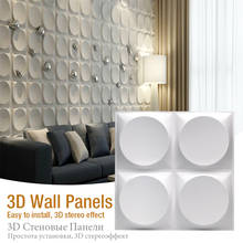 4 pçs 50x50cm 3d adesivo de parede decorativo sala estar cerâmica mural à prova d3d água 3d painel parede do banheiro cozinha 2024 - compre barato