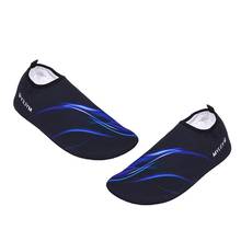 Boodun Summer Outdoor Swimming Water Shoes Men And Women Beach Shoes Adult Unisex Flat Soft Walking Lover yoga Shoes sneaker 2024 - buy cheap