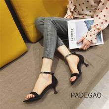 High Heel 2020 Women Sandals Balck Metal Decoration Party Sandals Sexy Elegant Woman Sandals 2024 - buy cheap