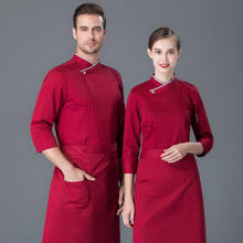 Ropa de Chef para restaurante, ropa de trabajo de panadería y cocina, uniforme de Chef de manga larga, uniforme de trabajo de serie de comida, monos de cuello oblicuo 2024 - compra barato