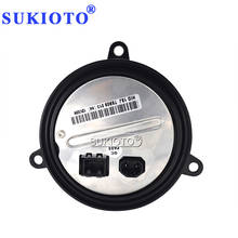 Автомобильные фары SUKIOTO D1S D1R, Ксеноновые фары, гама20g985a0o812 2024 - купить недорого