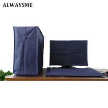 ALWAYSME 3PCS Or 1PCS Set 27 Inch 29 Inch 32 Inch Computer Dust Cover Protector Universal Fits All Dell Sumsung HP Lenovo Benq 2024 - купить недорого
