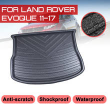 Коврик для багажника автомобиля, для Land Rover Evoque 2011, 2012, 2013-2017, водонепроницаемый коврик, защита от грязи 2024 - купить недорого