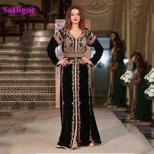 Алжирское вечернее платье, сафтан, Марокканское бархатное платье для особых случаев, Кружевная аппликация, наряд, платье для выпускного вечера, наряды для вечеринки 2024 - купить недорого
