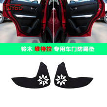 For SUZUKI Vitara 4pcs Car Inside Door Cover Pad Scratch Protection Anti Kick Pad Car Interior 2024 - buy cheap