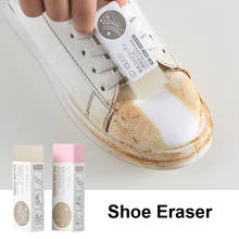 Shoe Cleaning Eraser Suede Sheepskin Matte Leather Fabric Shoes Care Clean Household White Shoes Sneakers Boot Cleaner Care 2024 - buy cheap