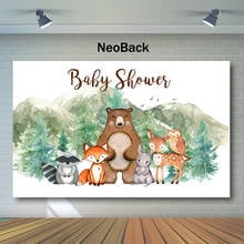 Plano de fundo fotográfico para chá de bebê, safari, selva, capinha de aquarela, montanha, pinheiro, plano de fundo, floresta, animal, chá de bebê 2024 - compre barato