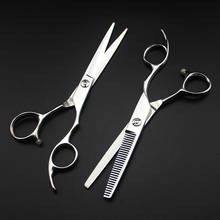 Tesoura de cabelo aço 440c japonesa, tesoura profissional de 6 polegadas prateada para corte de cabeleireiro e barbeiro, para salão de beleza 2024 - compre barato