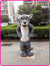 Lobo de pelúcia mascote coyote lobisomem traje fantasia personalizado anime cosplay kit mascotte tema fantasia vestido 401472 2024 - compre barato
