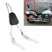 Chrome Aluminum Motorcycle Passerger Backrest Sissy Bar Pad For Yamaha V-Star Dragstar 400 650 XVS650 Custom 1996-2011 2024 - buy cheap