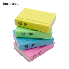 4pc Cartoon Lovely Colorful Handbook Rubber Novel Stationery Pencil Eraser For Kid Children School Office Supplies 2024 - buy cheap