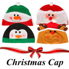 4Styles Christmas Decoration Gift accessories Party Hat Santa Claus Snowman Elk Christmas Cap 2024 - buy cheap