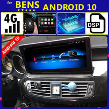 Central multimídia automotiva para benz, android 10, navegação gps, rádio automotivo, som estéreo, classe cls w218 ntg 4.0 4.5 5.0 350 500 550 2024 - compre barato