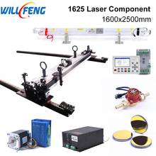 Will Feng 1600x2500mm Whole 100w Linear Guide Rail Laser Mechanical Kit RD6445 DIY Assemble CNC1625 Co2 Laser Cut bed Machine 2024 - buy cheap