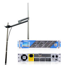 FMUSER 100W 150 Watts FM Broadcast Transmitter Kit + FU-DV2 Dipole Antenna  for Radio Station  FU-150W 2024 - buy cheap