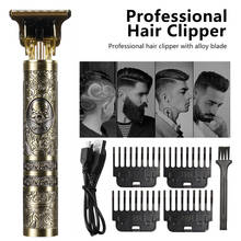 2021 USB Hair Trimmer Electric Hair Clipper Cordless Shaver Beard trimmer for men Barber Cutting Machine T-Outliner Shaver 2024 - купить недорого